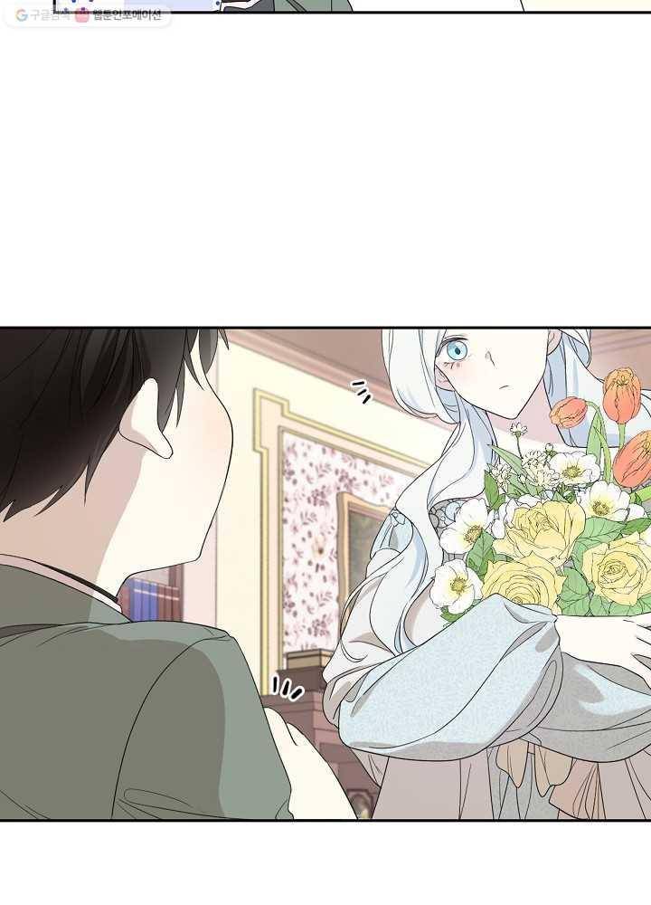 Read Oshi No Ko Manga Online