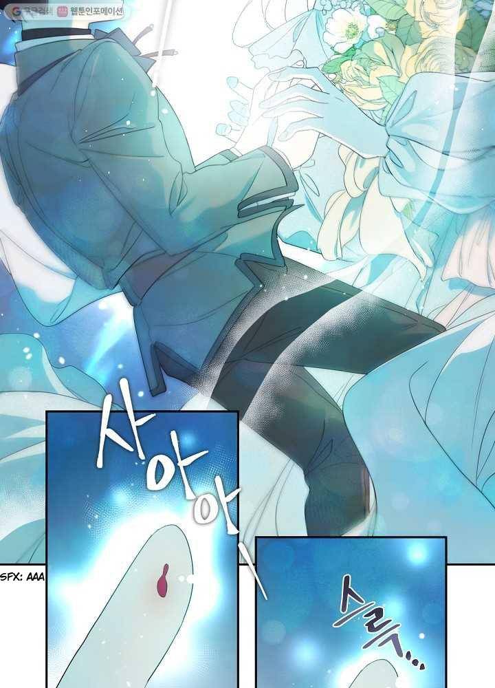 Read Oshi No Ko Manga Online