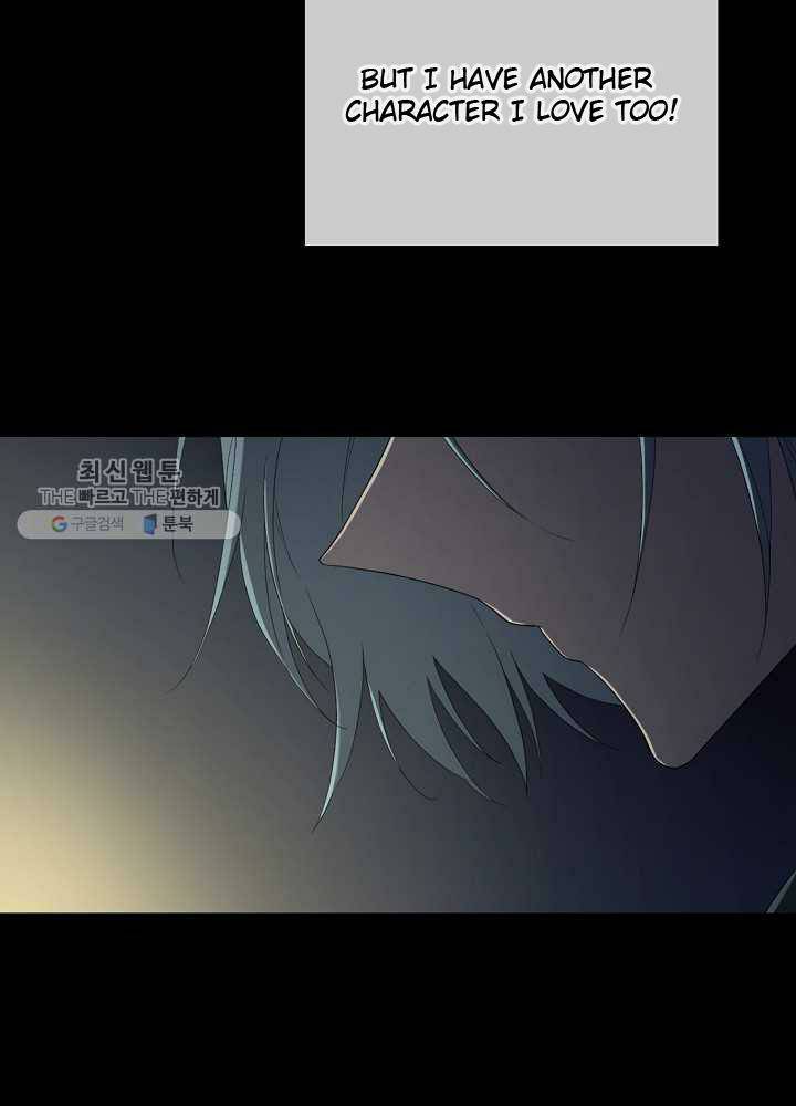 Read Oshi No Ko Manga Online
