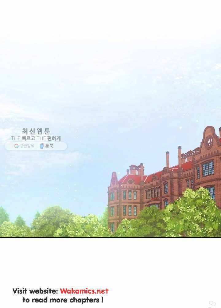 Read Oshi No Ko Manga Online