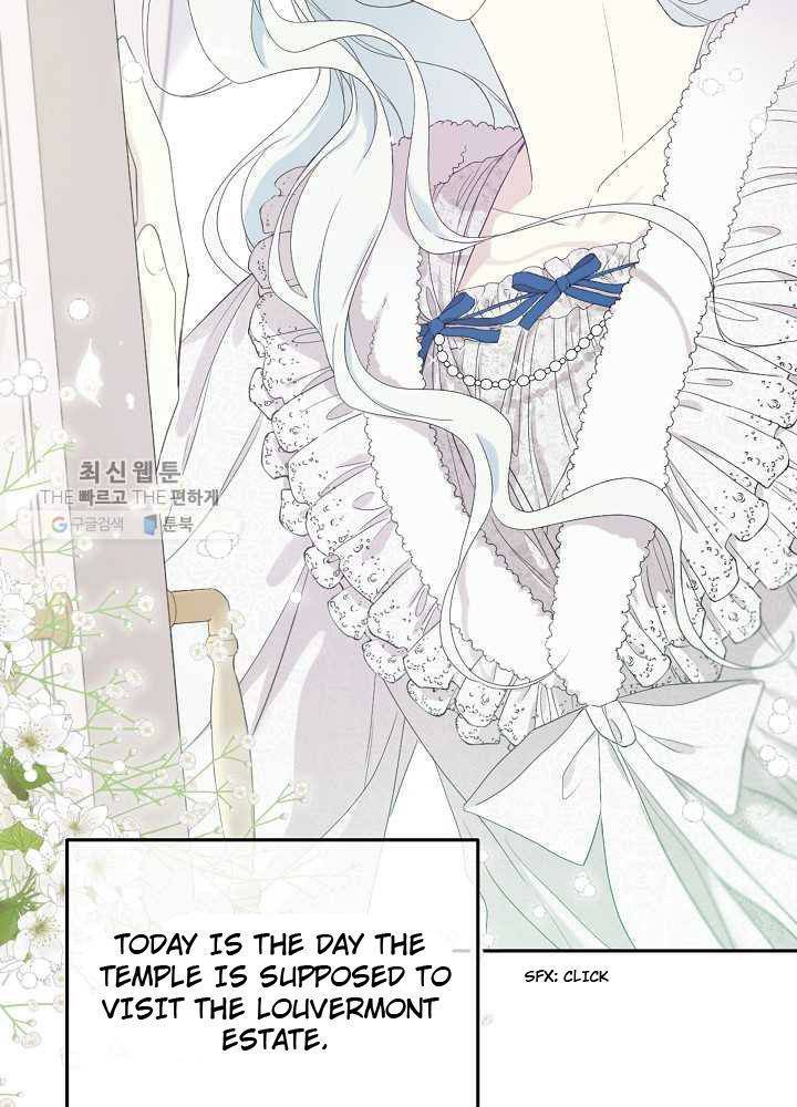 Read Oshi No Ko Manga Online