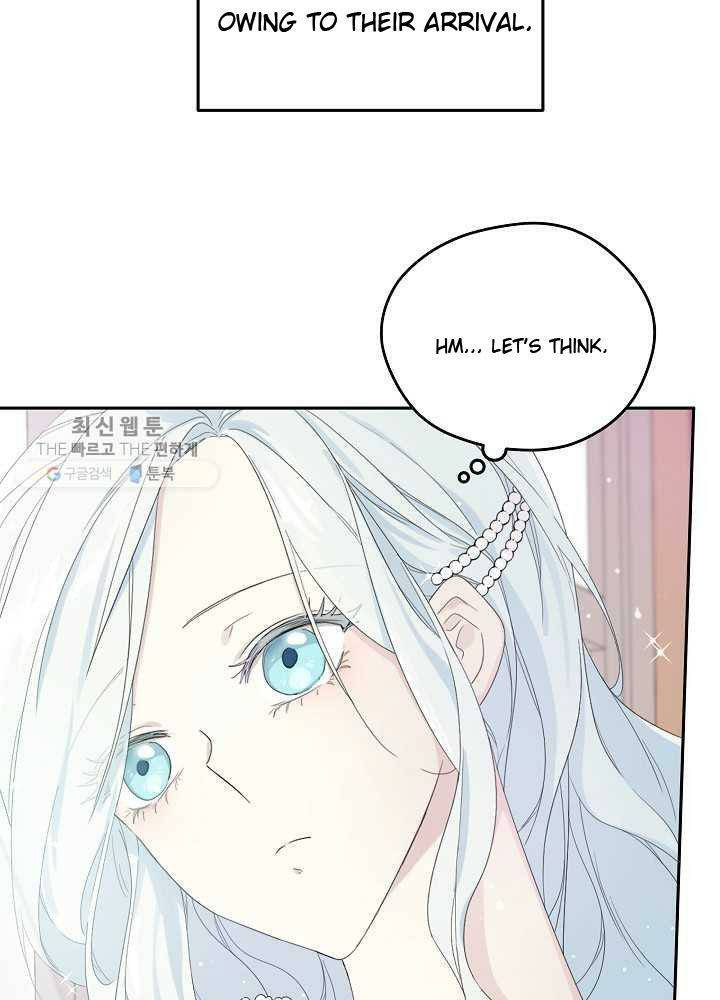 Read Oshi No Ko Manga Online