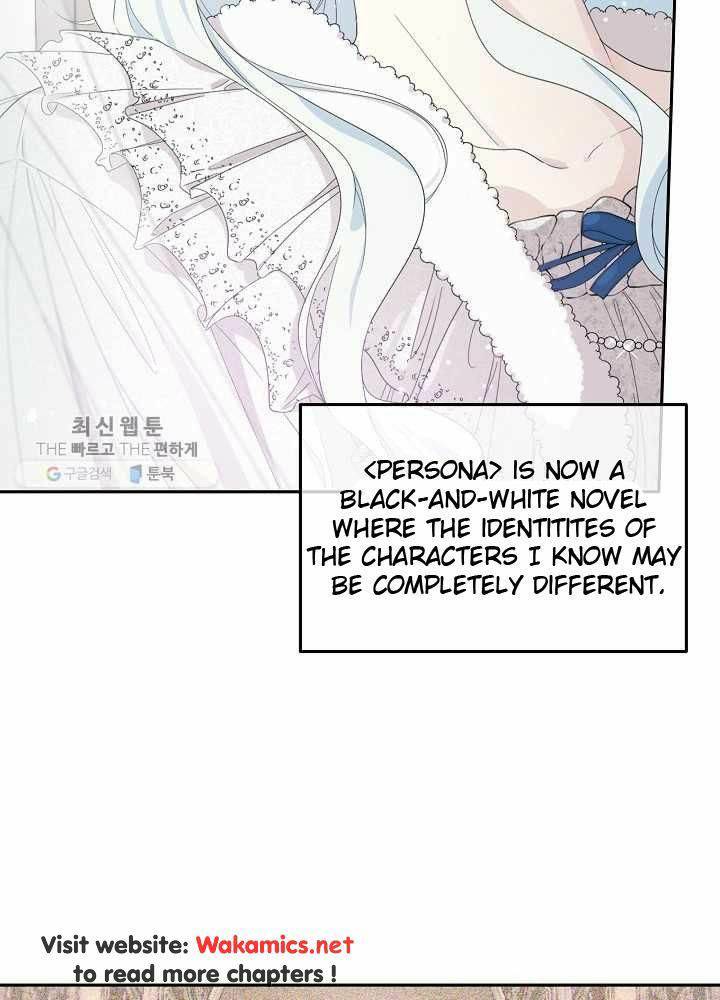 Read Oshi No Ko Manga Online