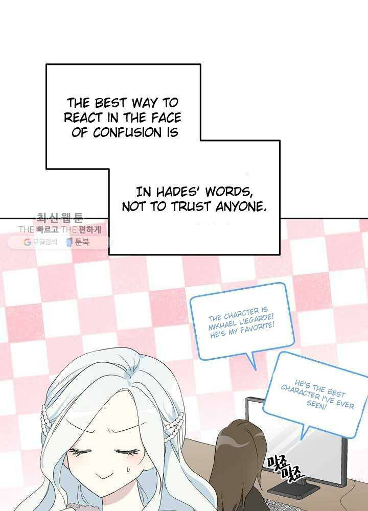 Read Oshi No Ko Manga Online