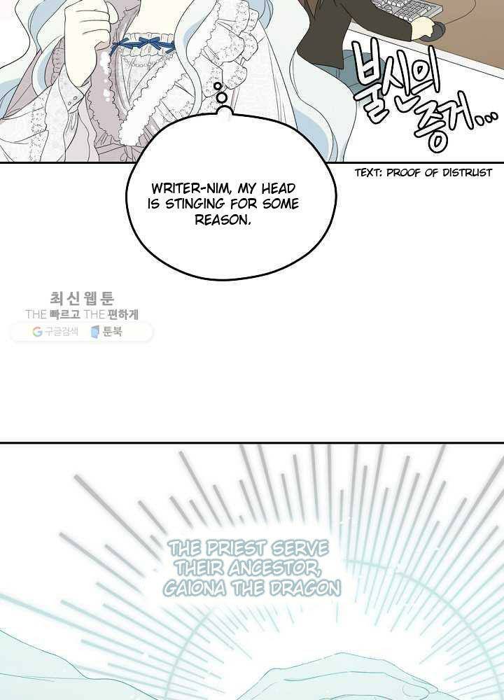 Read Oshi No Ko Manga Online