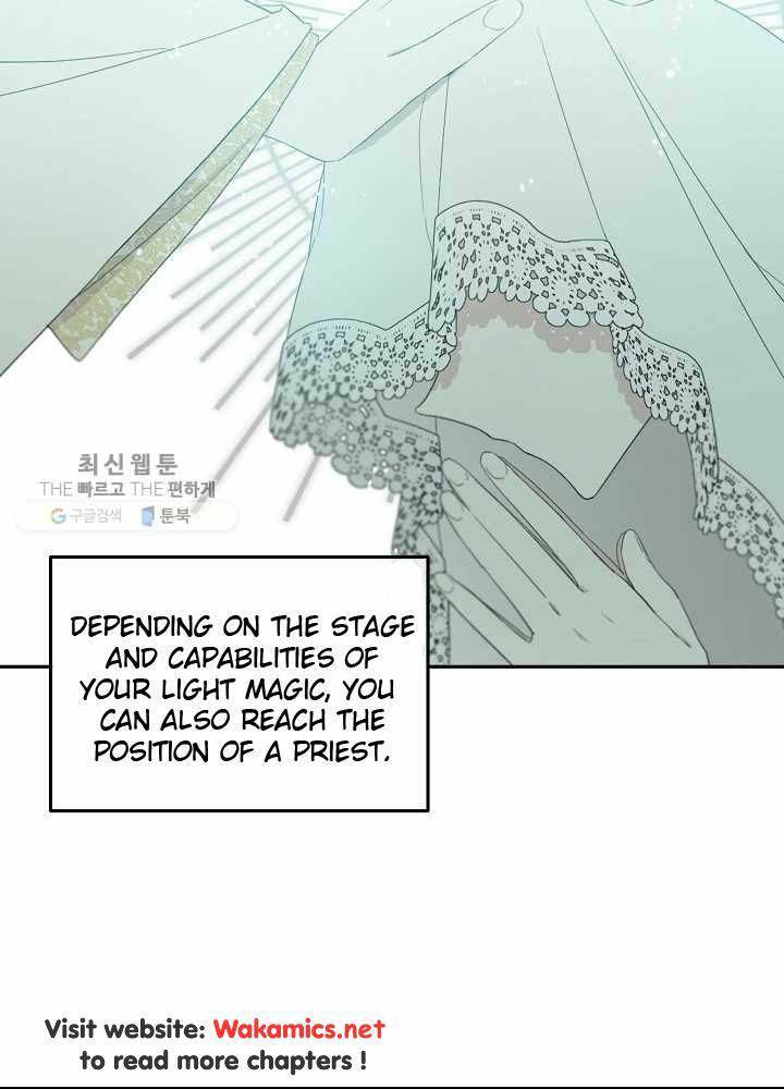 Read Oshi No Ko Manga Online