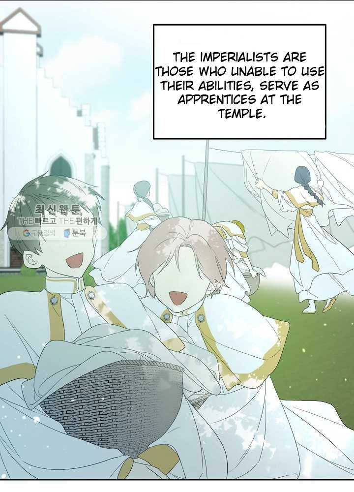 Read Oshi No Ko Manga Online