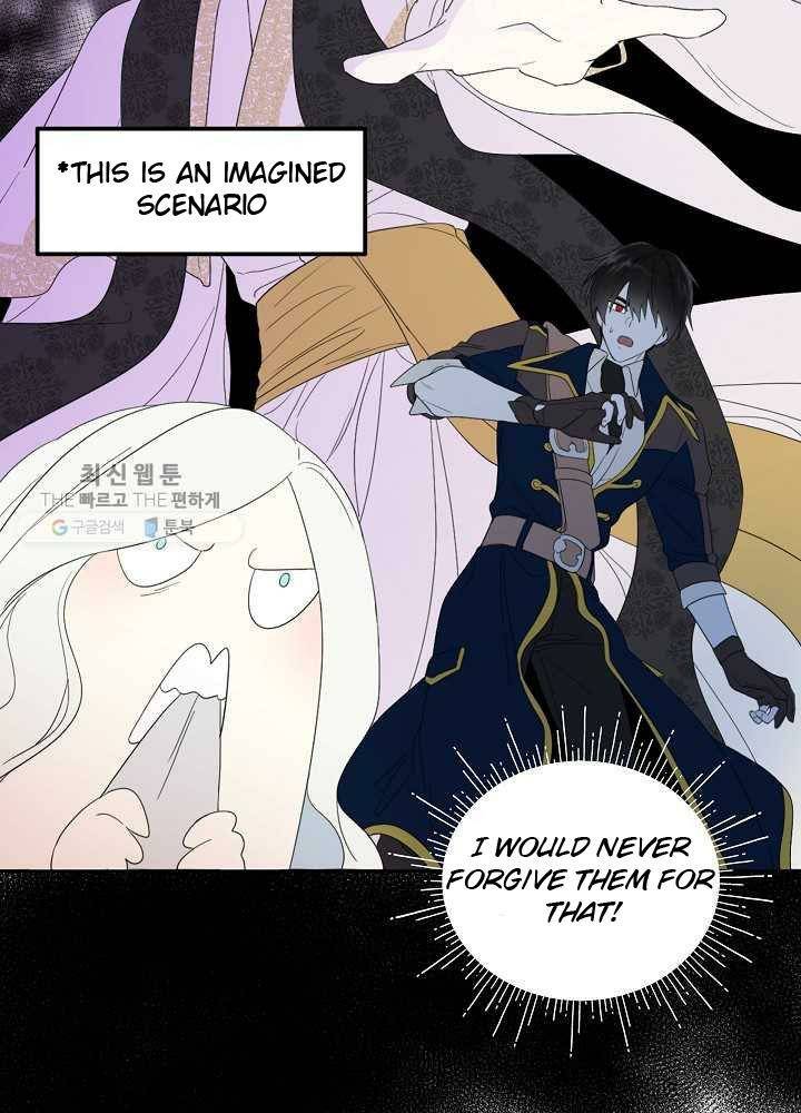 Read Oshi No Ko Manga Online