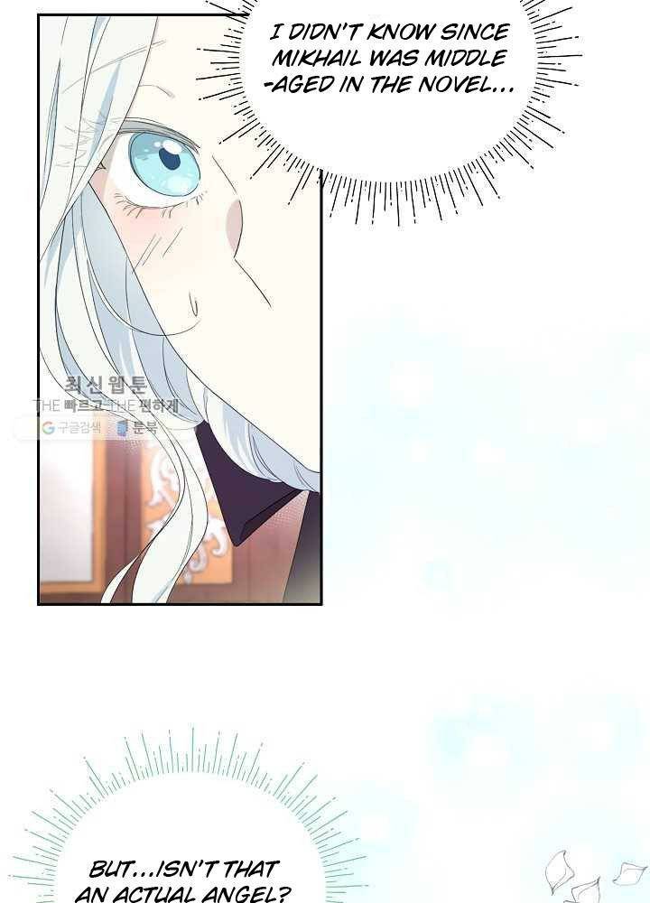 Read Oshi No Ko Manga Online