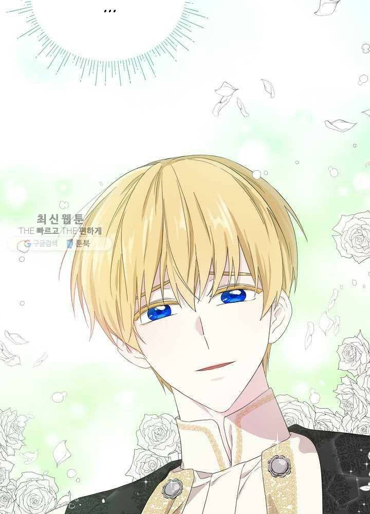 Read Oshi No Ko Manga Online