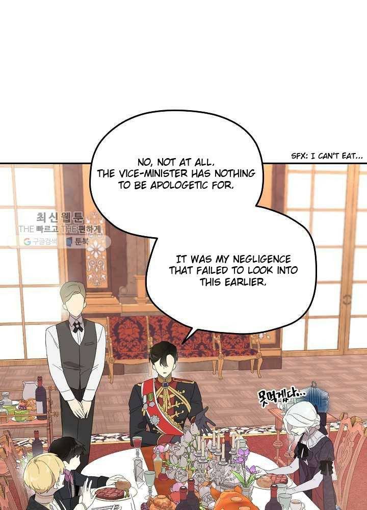 Read Oshi No Ko Manga Online