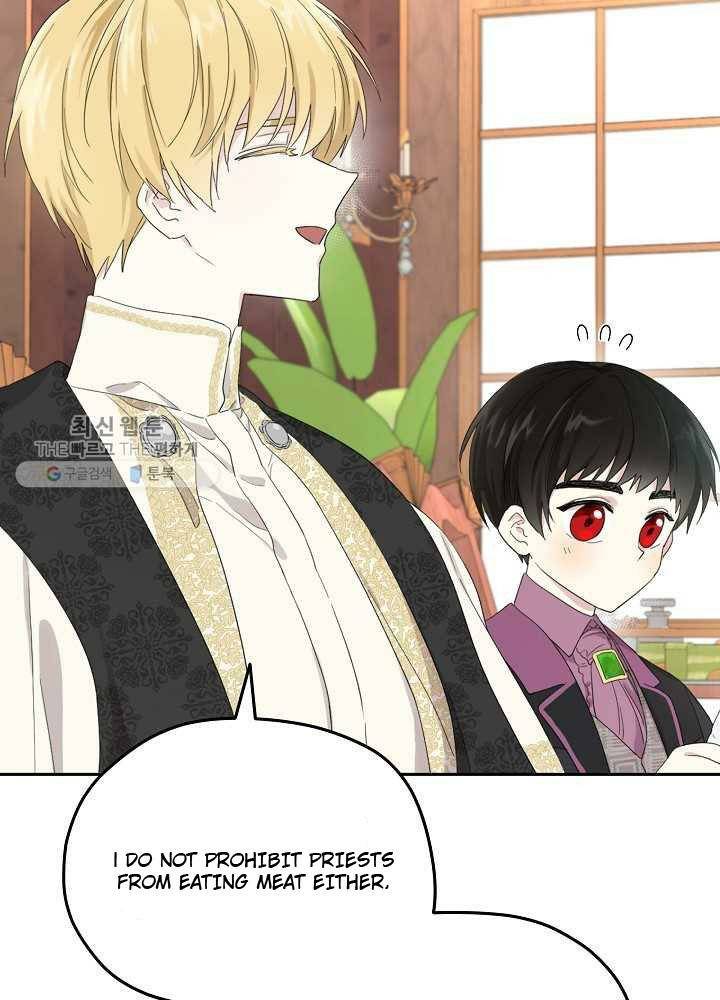 Read Oshi No Ko Manga Online