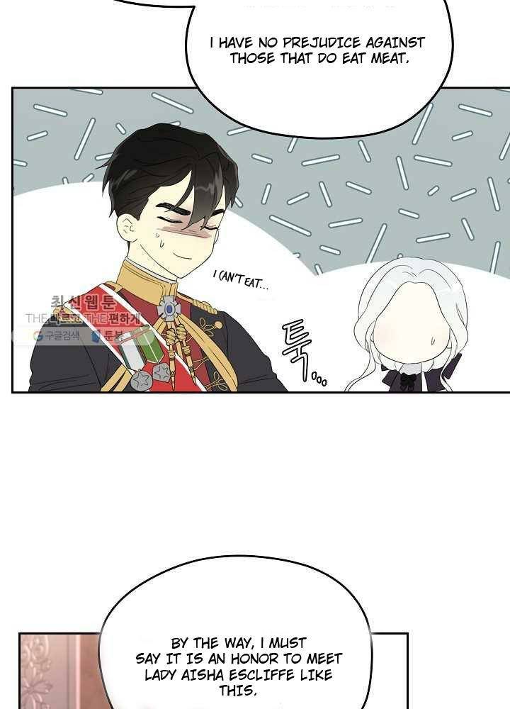 Read Oshi No Ko Manga Online