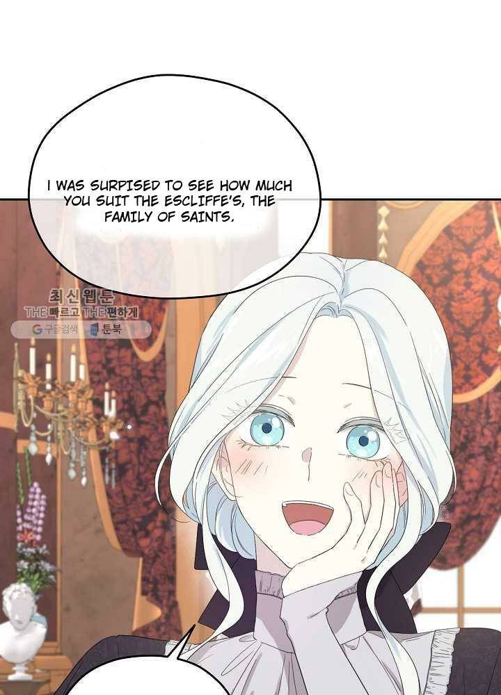 Read Oshi No Ko Manga Online