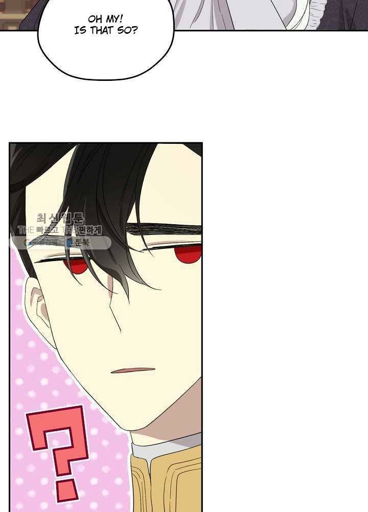 Read Oshi No Ko Manga Online