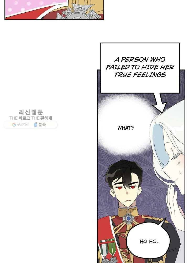 Read Oshi No Ko Manga Online