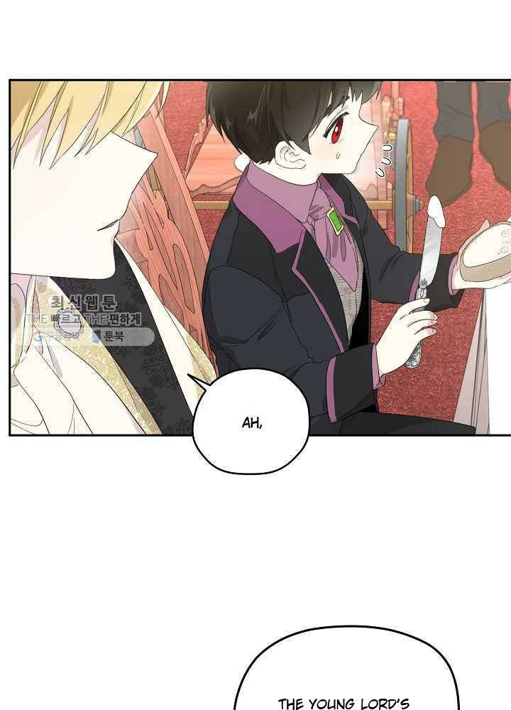 Read Oshi No Ko Manga Online