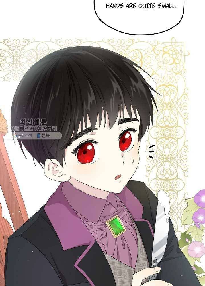 Read Oshi No Ko Manga Online