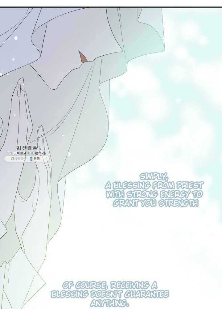 Read Oshi No Ko Manga Online
