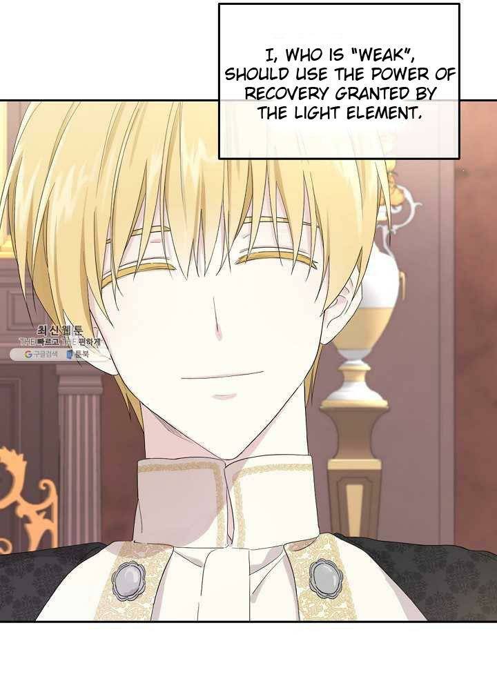 Read Oshi No Ko Manga Online