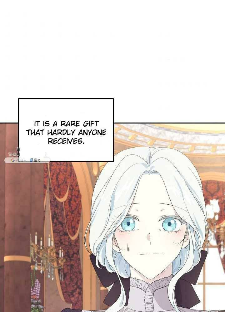 Read Oshi No Ko Manga Online