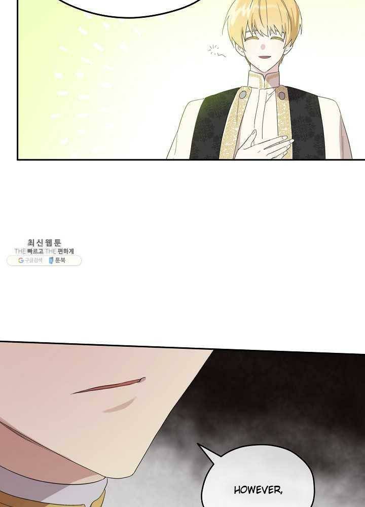 Read Oshi No Ko Manga Online