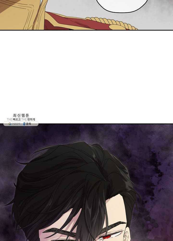 Read Oshi No Ko Manga Online