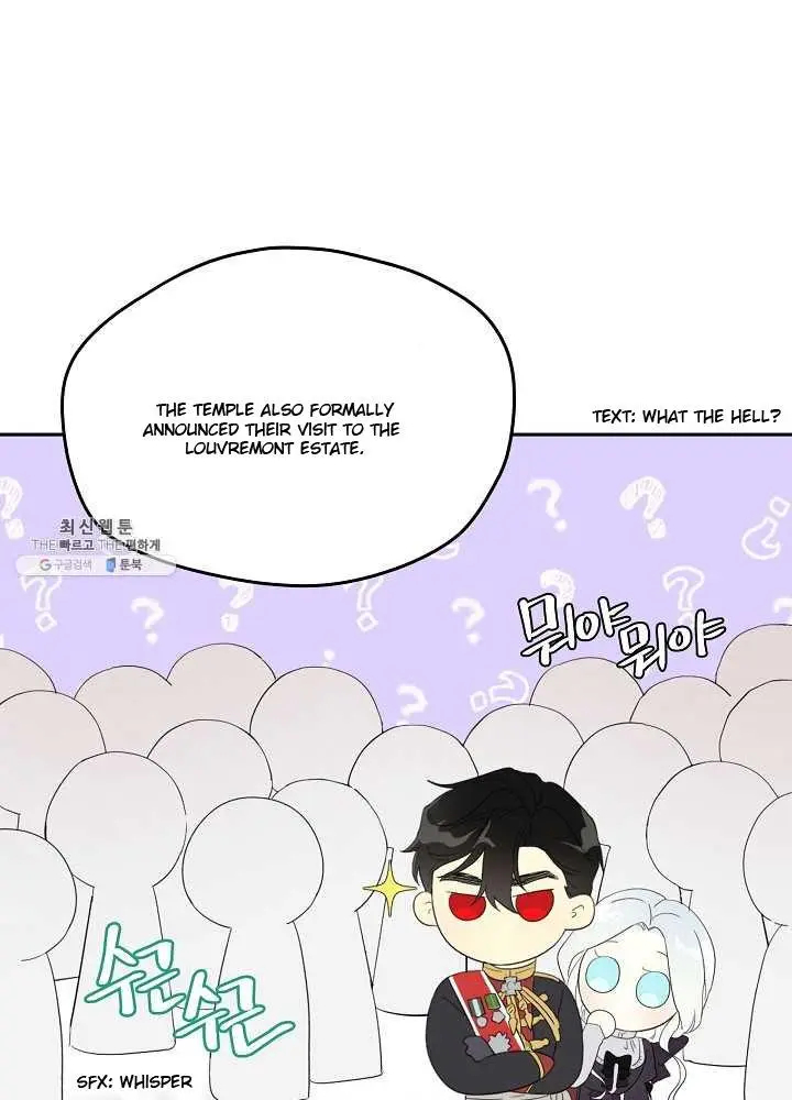 Read Oshi No Ko Manga Online