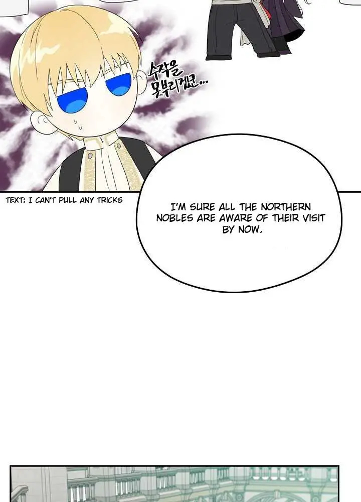 Read Oshi No Ko Manga Online
