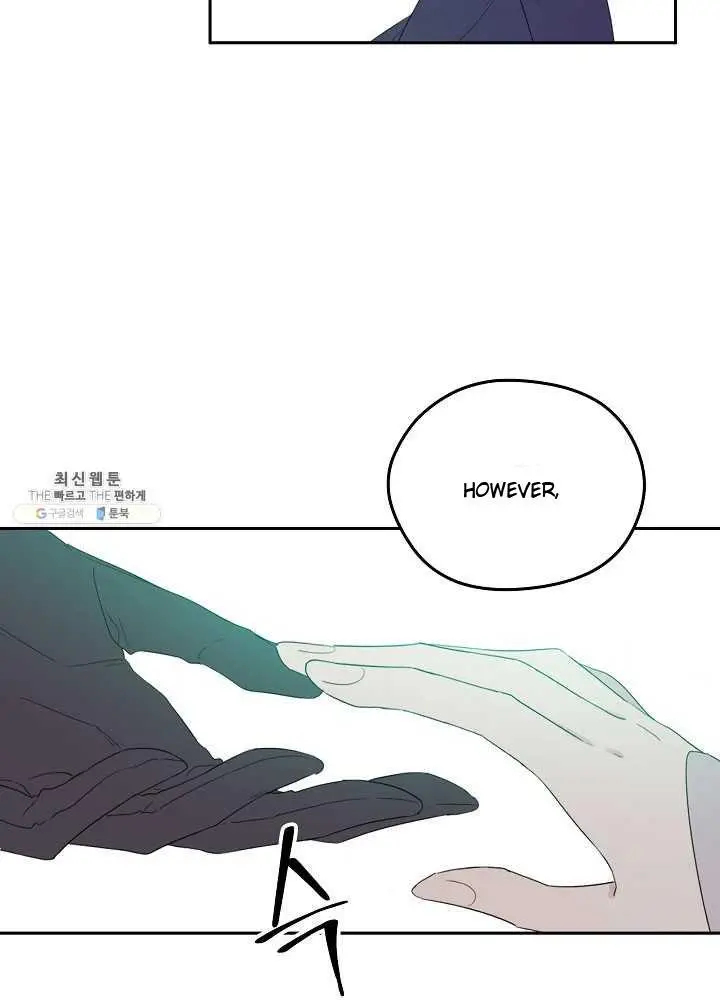 Read Oshi No Ko Manga Online
