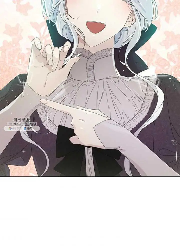Read Oshi No Ko Manga Online