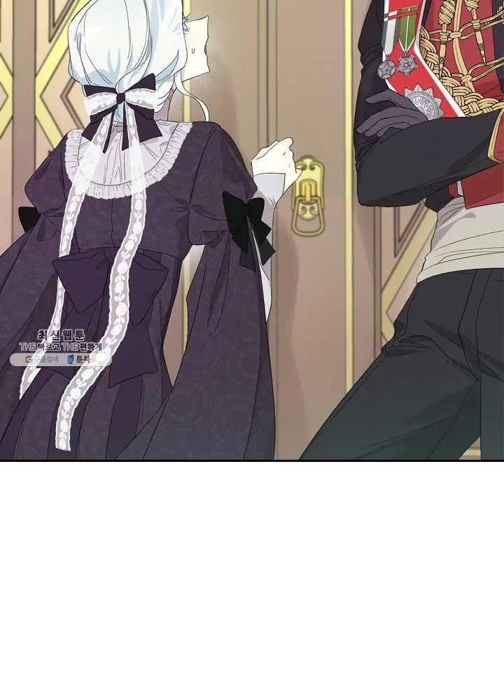 Read Oshi No Ko Manga Online