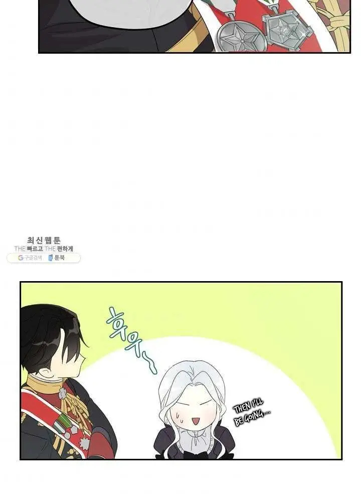 Read Oshi No Ko Manga Online