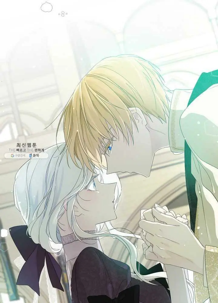 Read Oshi No Ko Manga Online