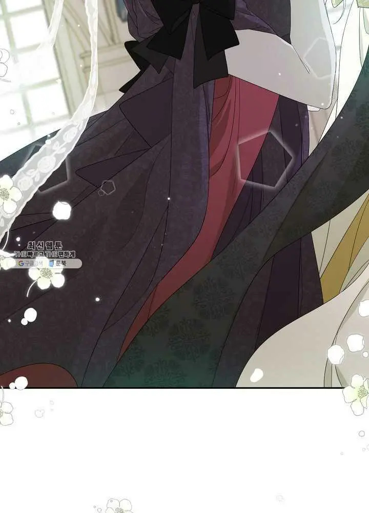 Read Oshi No Ko Manga Online