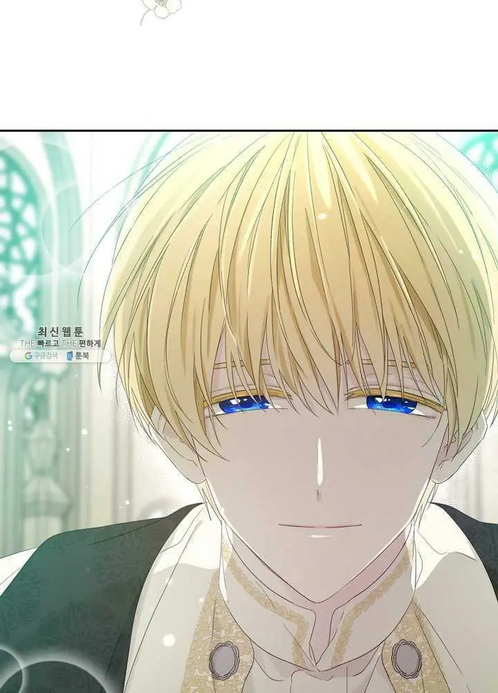 Read Oshi No Ko Manga Online