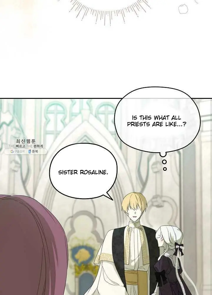 Read Oshi No Ko Manga Online