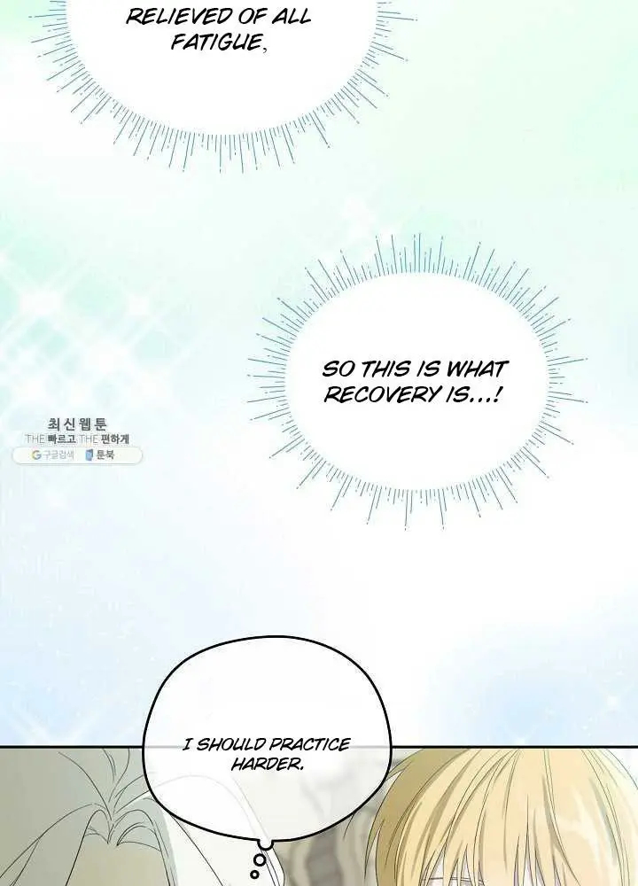 Read Oshi No Ko Manga Online
