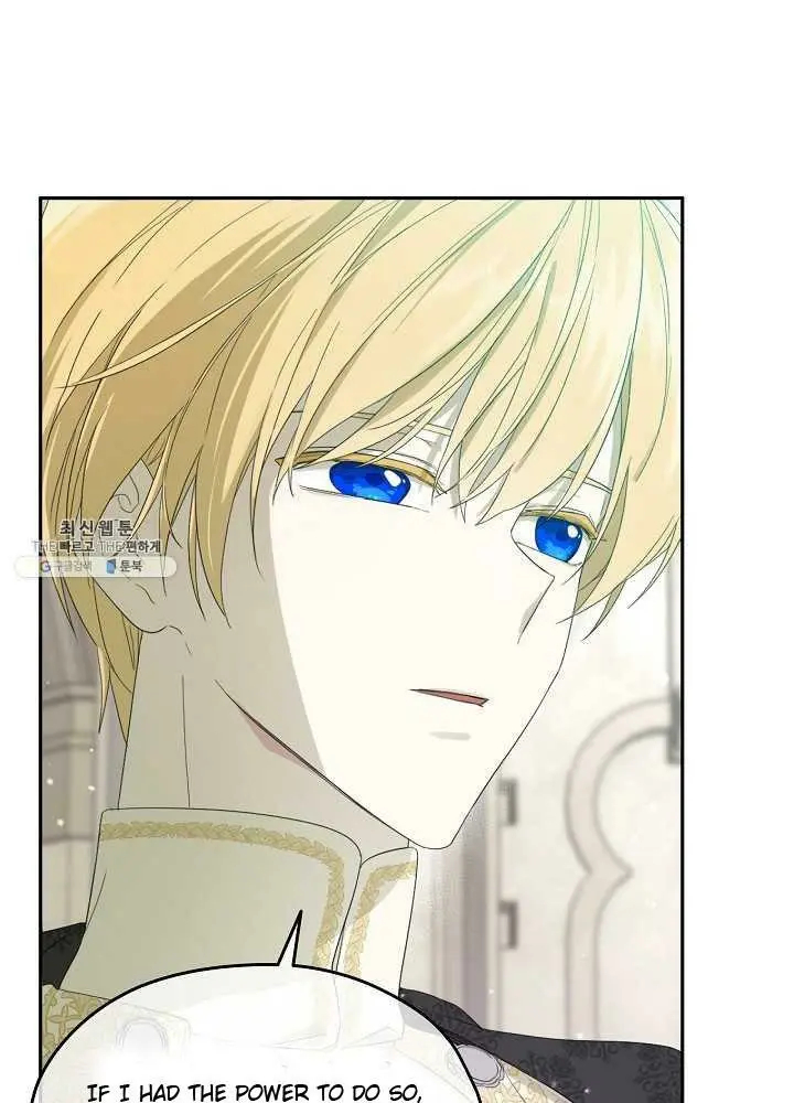 Read Oshi No Ko Manga Online