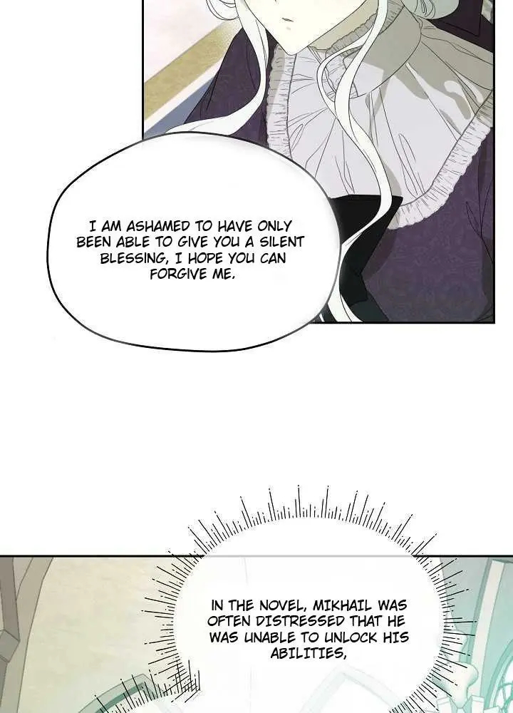 Read Oshi No Ko Manga Online
