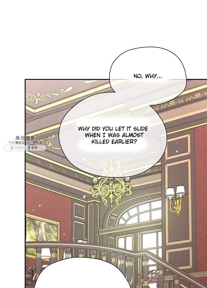 Read Oshi No Ko Manga Online