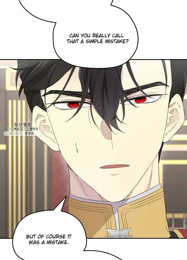 Read Oshi No Ko Manga Online