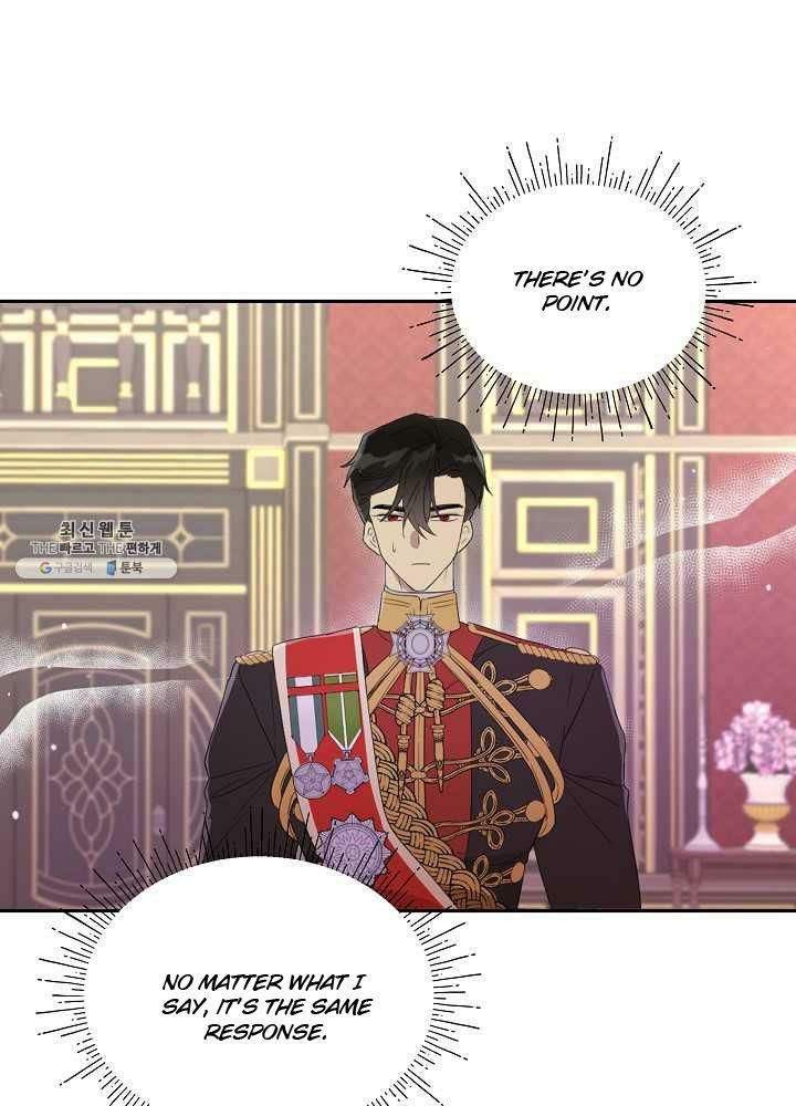 Read Oshi No Ko Manga Online