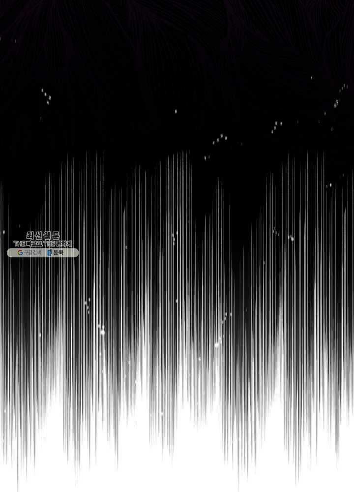 Read Oshi No Ko Manga Online