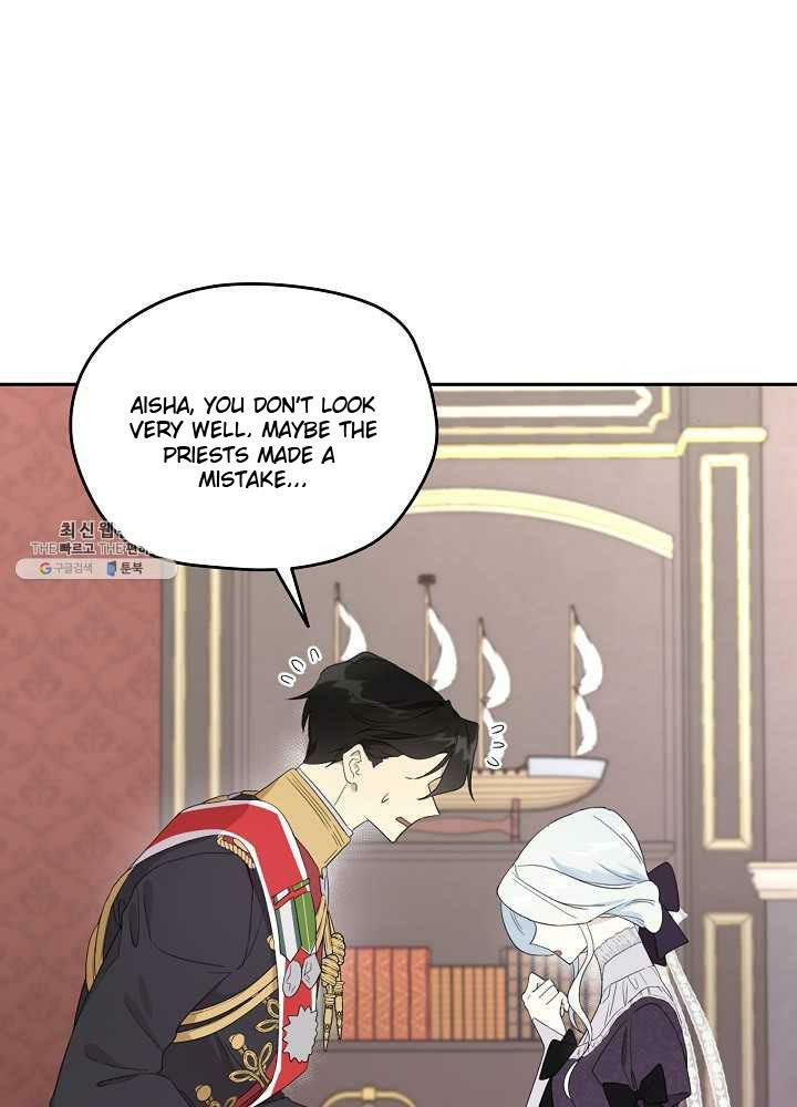 Read Oshi No Ko Manga Online