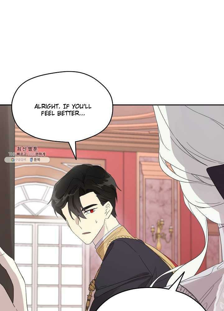 Read Oshi No Ko Manga Online