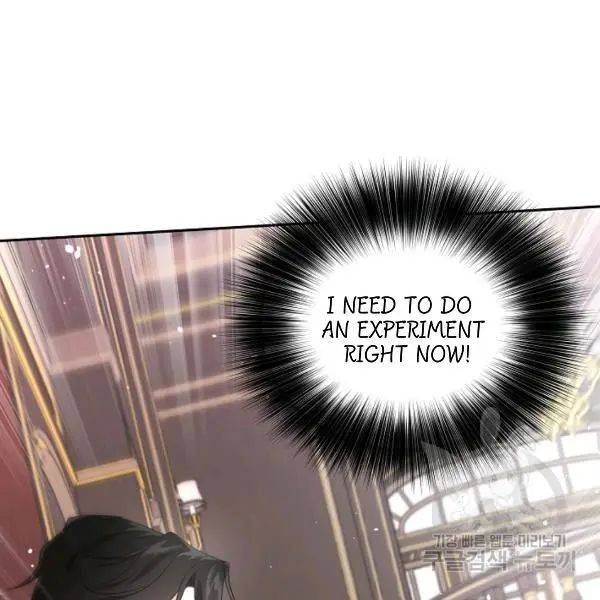 Read Oshi No Ko Manga Online