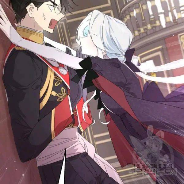 Read Oshi No Ko Manga Online