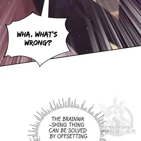 Read Oshi No Ko Manga Online