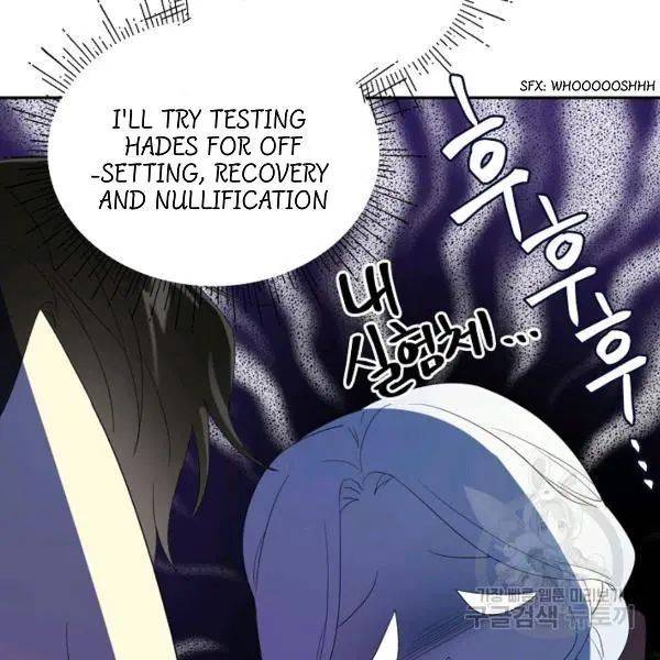 Read Oshi No Ko Manga Online